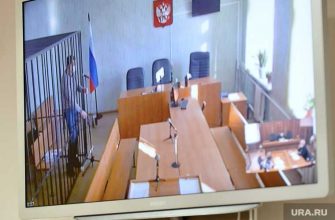 Виноградов Троицк домашний арест