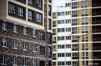 проблемы с ипотекой