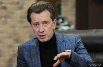 Челябинская область Госдума выборы 2021 новости