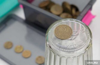 кризис найти работу заработать деньги