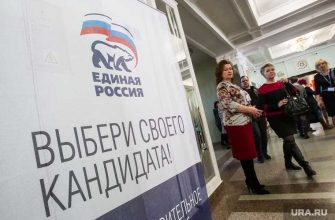 депутаты Тюменской областной думы Юрий Конев