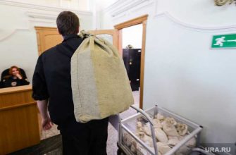 фсб обналичили