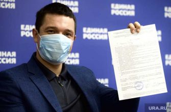 Сергей Карякин гонщик выборы в свердловское заксобрание праймериз