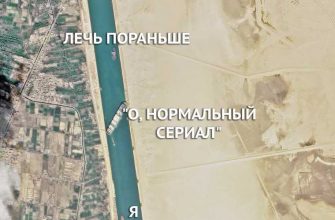 справедливая россия