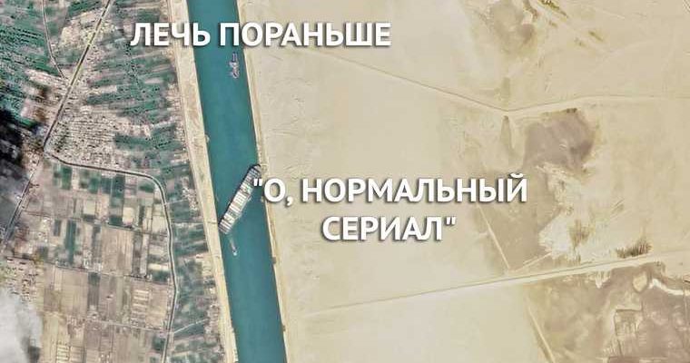 справедливая россия