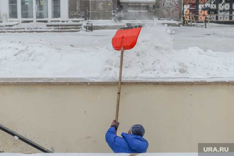 Снежный буран и непогода. Челябинск