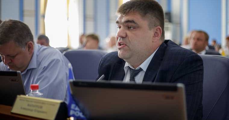 новости города