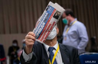 Комсомольская правда Екатеринбург сокращает тираж