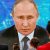 Коронавирус: последние новости 28 марта. Путин поделился впечатлениями от прививки, назван срок окончания карантина