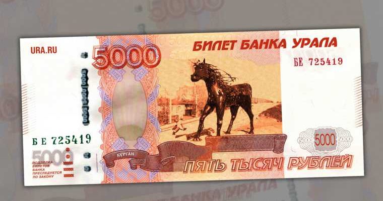 уходит в отставку
