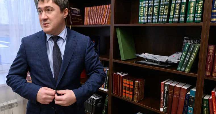 губернатор дмитрий махонин