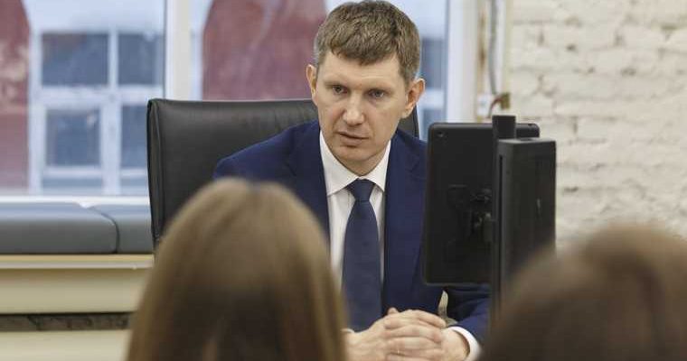 зам Решетникова отставка