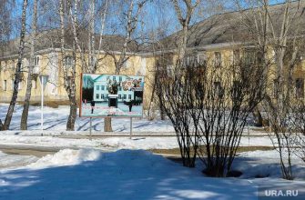 Челябинская область Минобороны тарифы отопление горячая вода ЖКХ межтарифная разница арбитражный суд