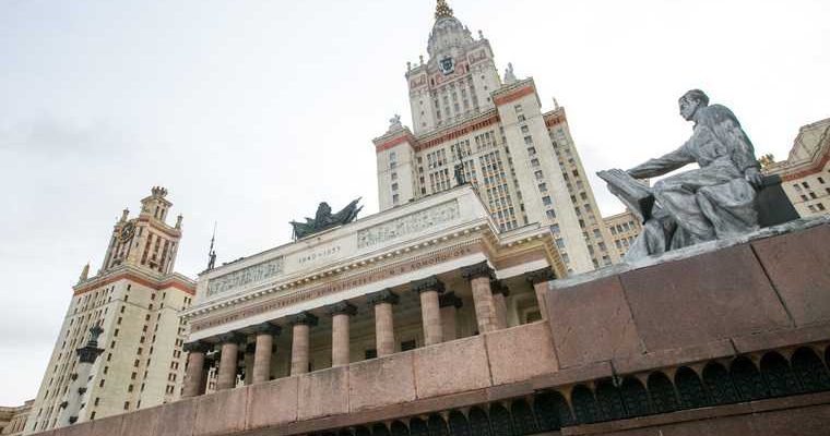 мишустин уволил басюка
