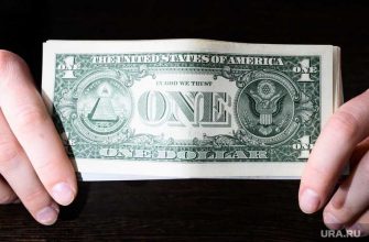 курс доллар евро растет Россия падение валюта