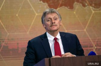 послание Путина федеральному собранию