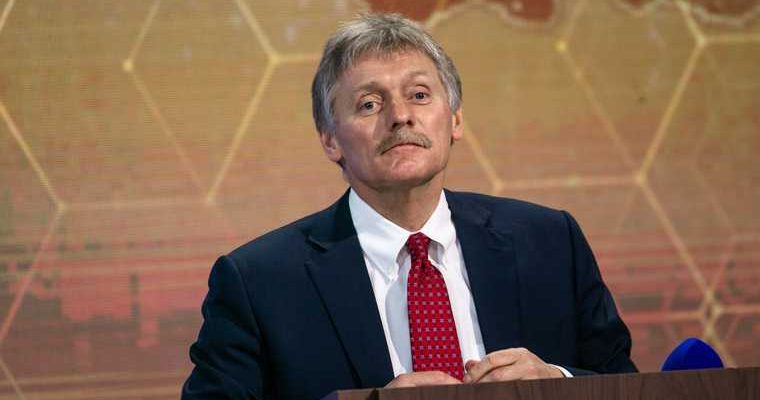 послание Путина федеральному собранию
