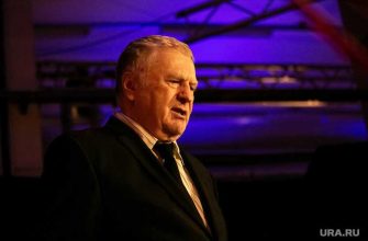 партия Жириновского