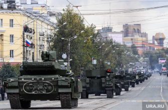 Украина война