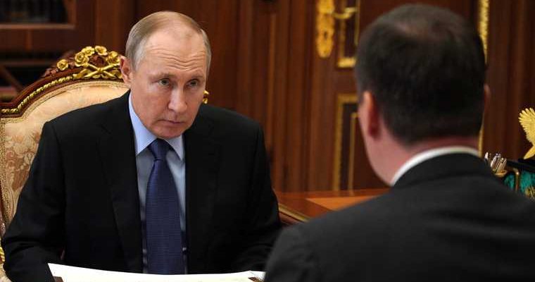 Путин проблемы сельское хозяйство