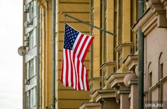 США Украина