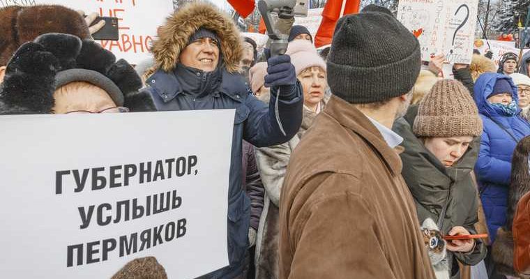 реновация территории УДС Молот Пермь