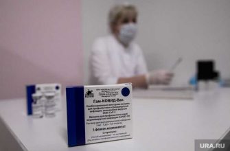 коронавирус Свердловская область вакцинация медицина Голикова