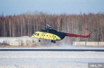 ютейр вертолеты