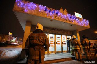 Екатеринбург метро оцепление
