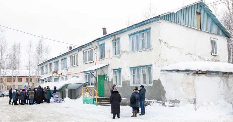 эксперт Печерица ХМАО Сургут улица Артема проспект Набережный