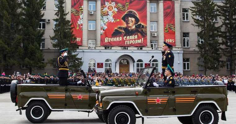 Курганская область Курган День Победы 9 мая 2021 парад программа коронавирус
