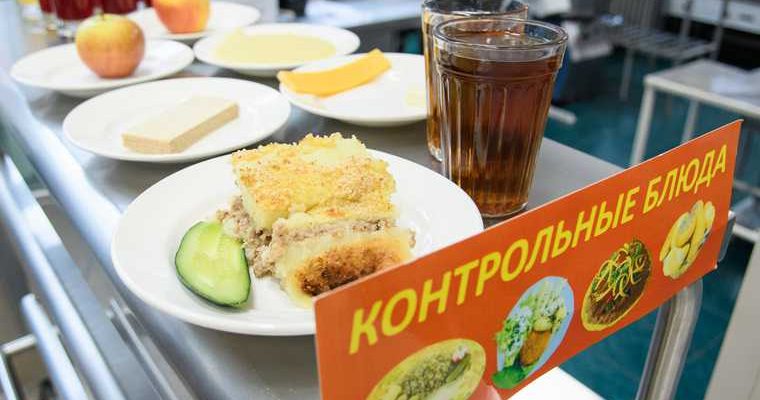 губернатор Шумков