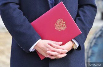 сенаторы Курганская область