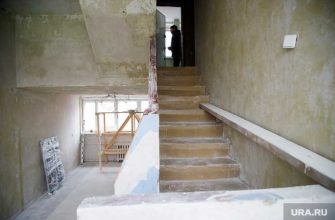 снести стену согласование