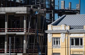 реновация Екатеринбург ответственные правительство Свердловская область