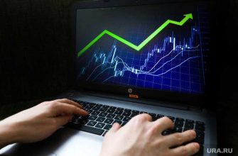 новости экономика кризис что будет Россия ВВП рост