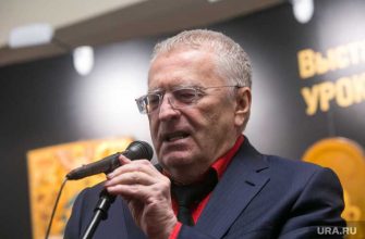 Жириновский раскрыл