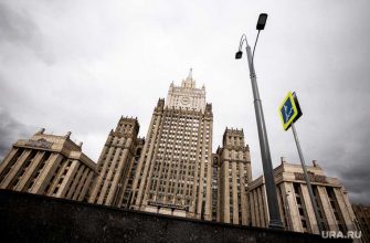 Чехия поставила перед Россией ультиматум