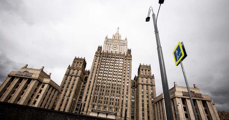 Чехия поставила перед Россией ультиматум
