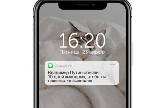 челябинские инсайды ура ру