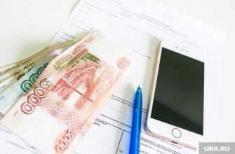 куда вложить деньги инструменты новичку