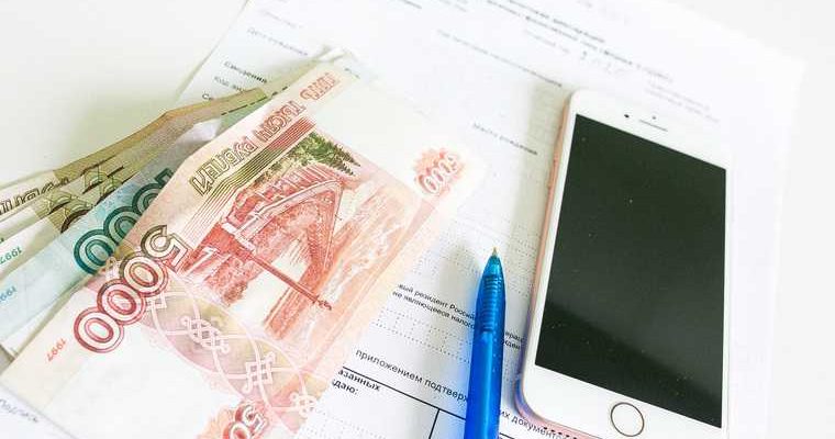куда вложить деньги инструменты новичку