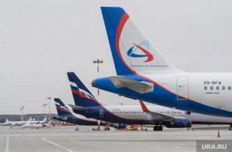 высылка российских дипломатов