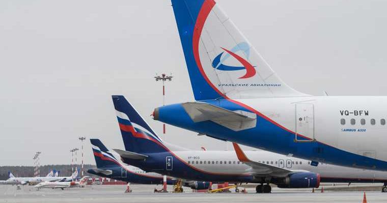 высылка российских дипломатов