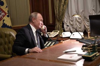 встреча Байдена и Путина