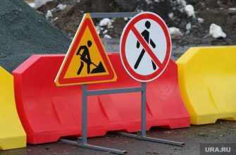 Водный Союз Курган