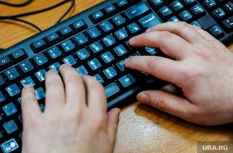 ФСБ Курганская область