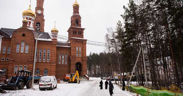 Среднеуральский женский монастырь отец Сергий Екатеринбургская епархия «Уральские пельмени» Дмитрий Соколов
