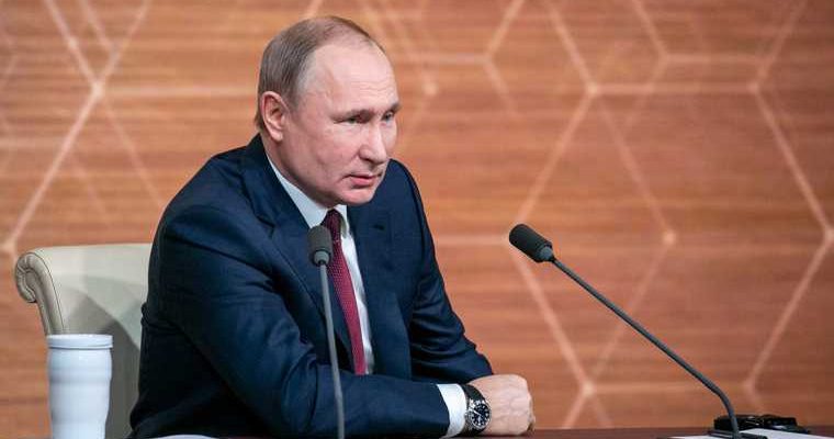 путин