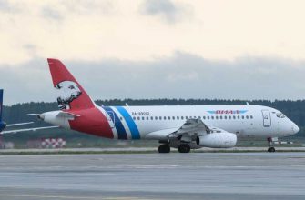 ЯНАО авиакомпания Ямал субсидии